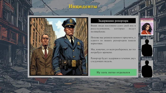  .      ()  , , ,   , Steam, , 