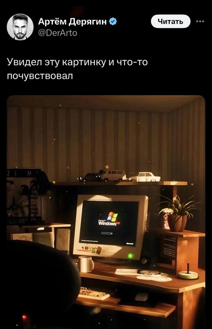   , X (Twitter), , , , Windows, 
