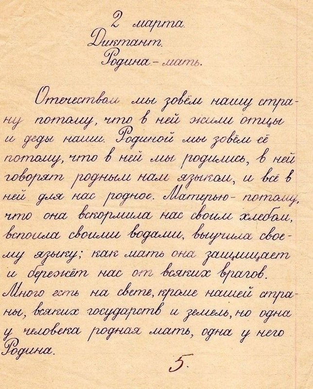   5 . 1962  , , 