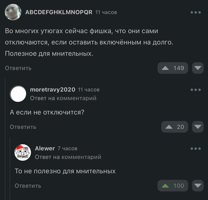     , , , ,   