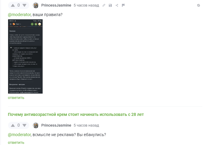    , , 