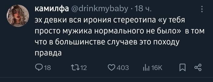   - 