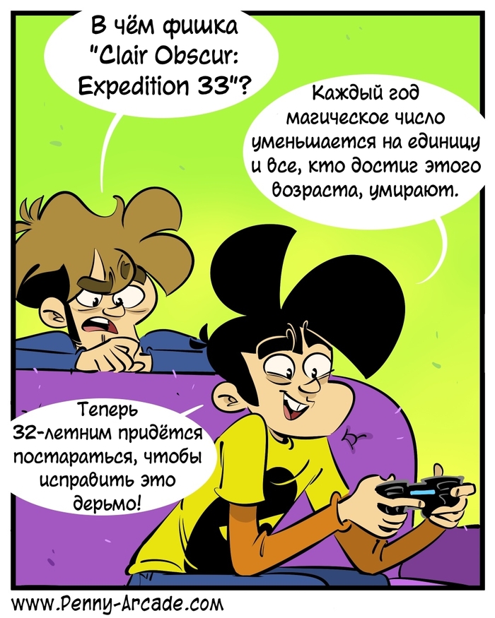     , , , , Clair Obscur: Expedition 33, , Penny arcade, 