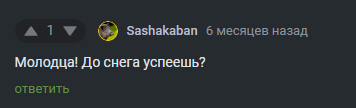       #2 ,  , , ,  , , ,  