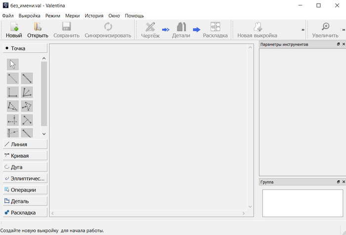    , ,  , ,   , ,  , , , , ,   (), 