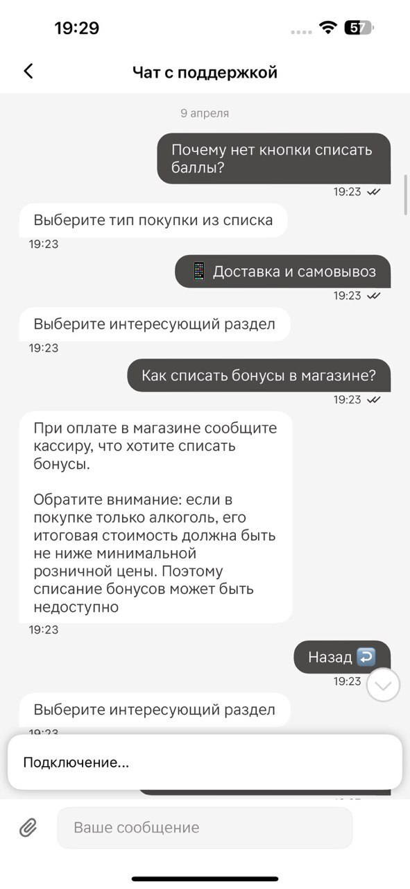      ,  , , , ,  ,  , , 
