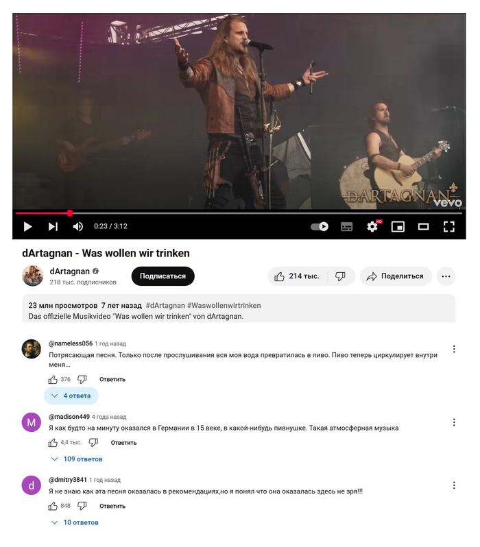 ���� �� �����)