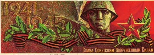  "   . 1941-1945" 1976.