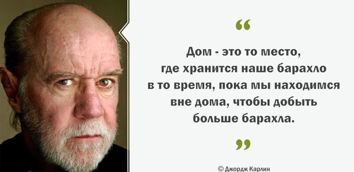 Это думаю тоже всем + - знакомо