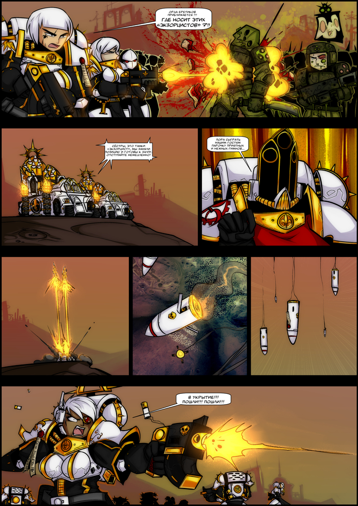    ,    .  53 , Warhammer 40k, Adepta Sororitas,   , 