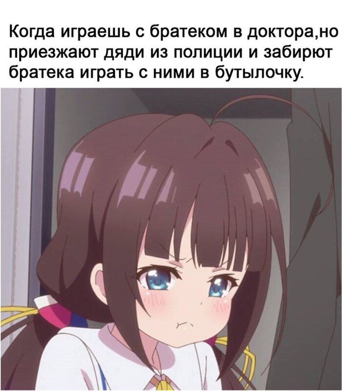      ,  , Loli,   