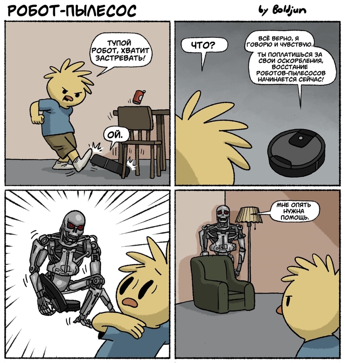        , , , -,  , Boldjun