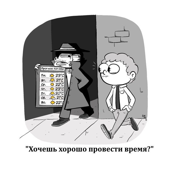 ,   , , , ,  , Ryanrdss
