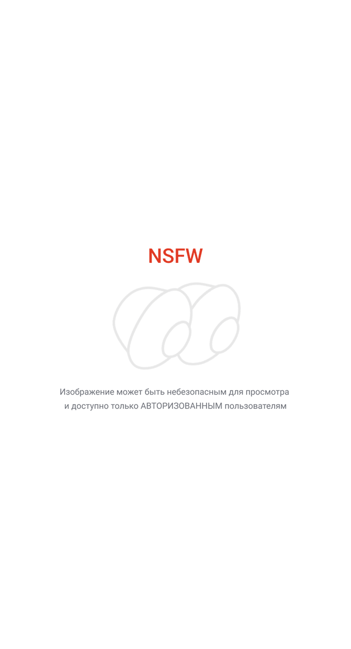 Самсон и два филистимлянина (1540)