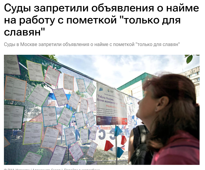  "  " -  ().  , , , , , , , 