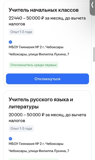 ����������� � �����������