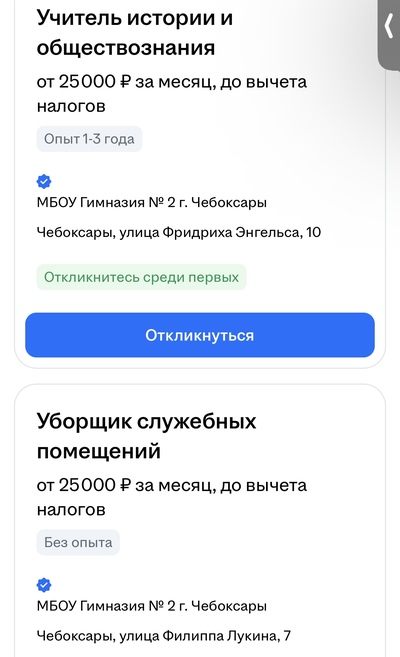 ����������� � �����������