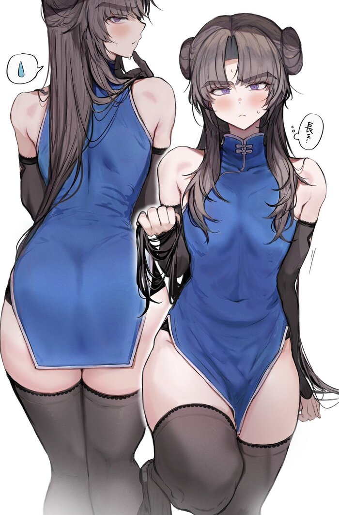 Продолжение поста «Типичный казах»