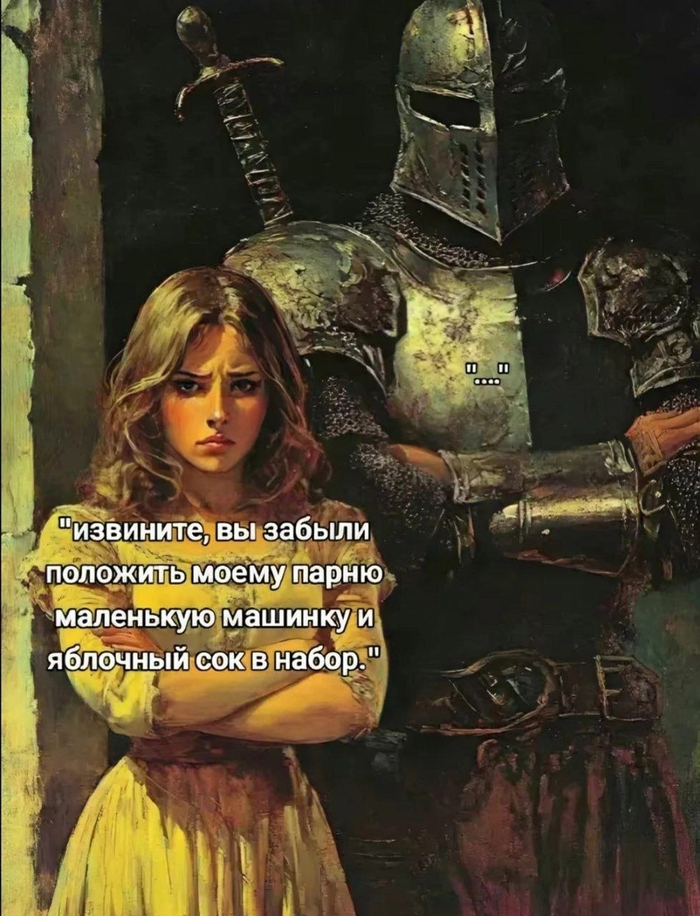     , , ,   , ,  ,  