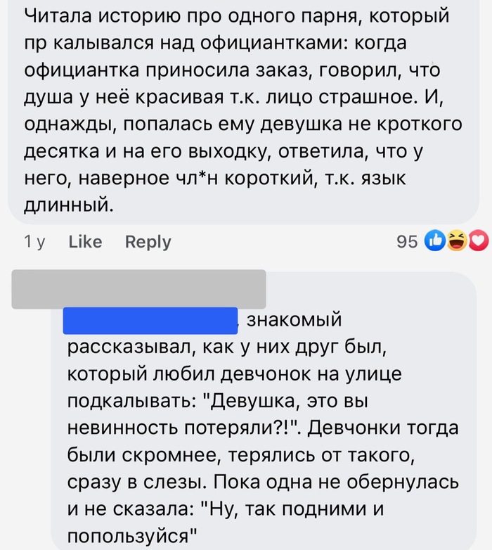   , 