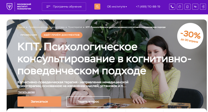 <a href="https://go.avck.ws/5183028a829b2190?erid=2VfnxvoNy3e&amp;m=1" target="_blank" rel="nofollow noopener">.    -     </a>