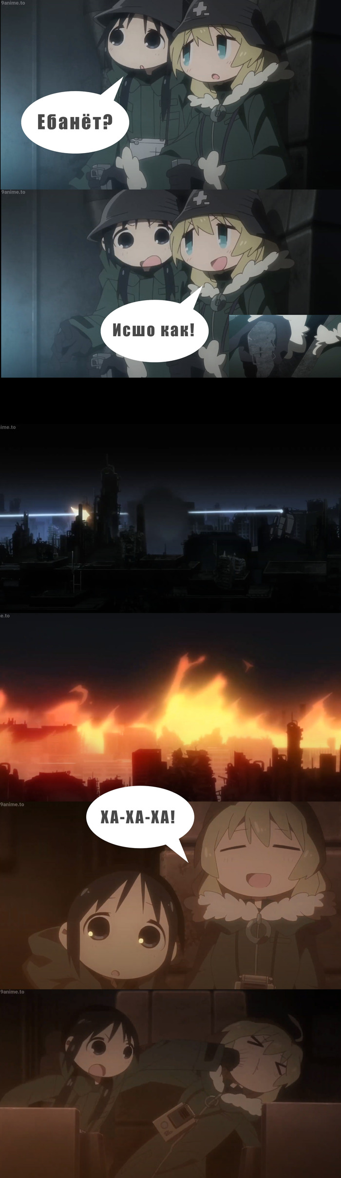    ,   , , , Shoujo shuumatsu ryokou,   , 