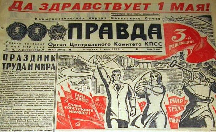 &quot;! ! !&quot;.   1 