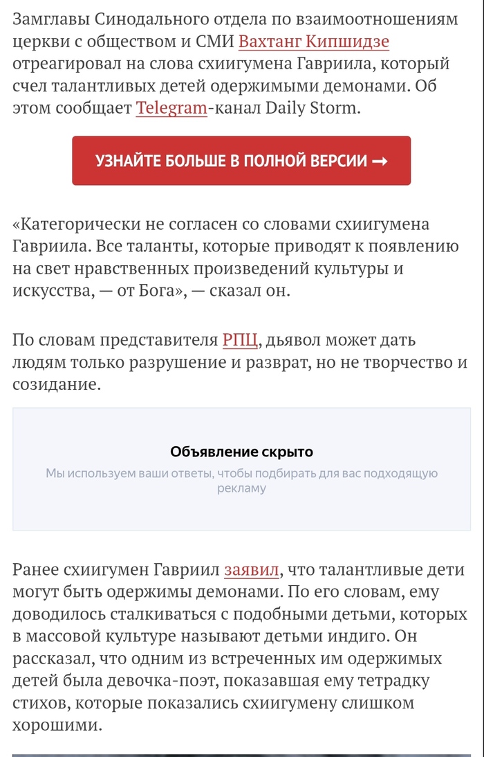 ������ ��������