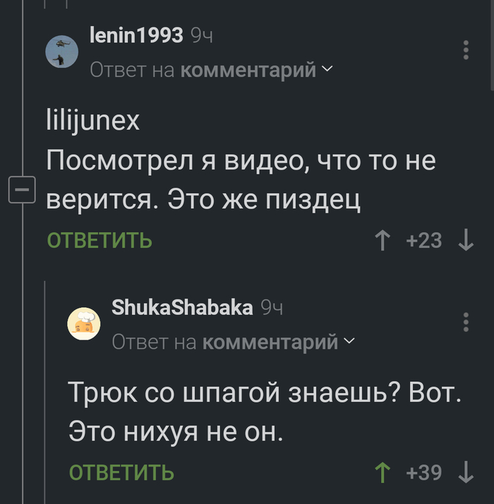 ��������� ���������������