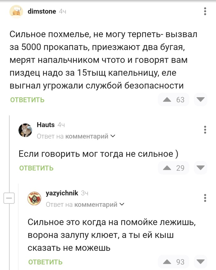   , , 