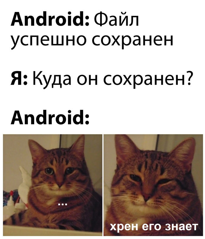   ?   ,  , , ,  , Android, 