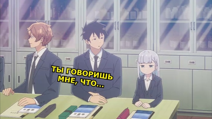  , Aharen-san wa Hakarenai, Aharen Reina,  , ,  , 