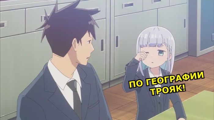  , Aharen-san wa Hakarenai, Aharen Reina,  , ,  , 