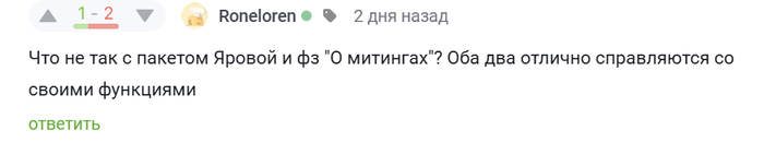       ,   ".          , , , , ,  ,  , Telegram (), , , ,   
