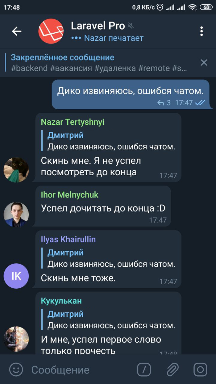 ?    , , , IT , 