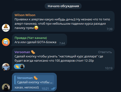      , , Telegram, , 
