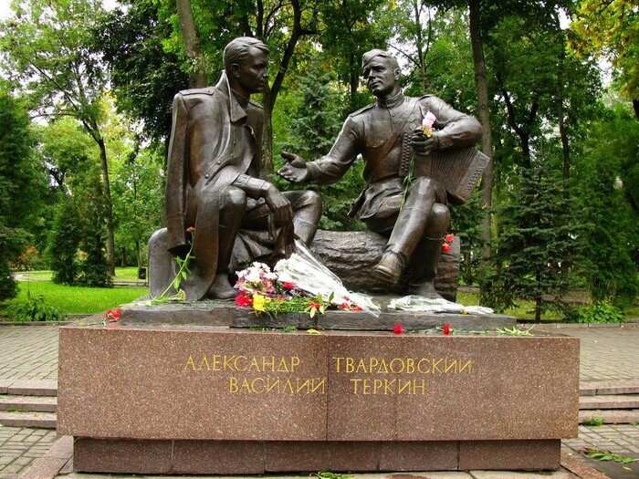 Девяностые. День за днём. 2 мая 1995 года