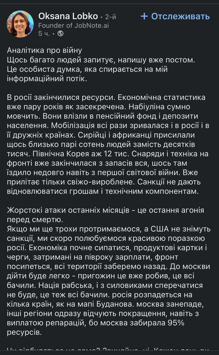   ,   , , , , , , ,  , 