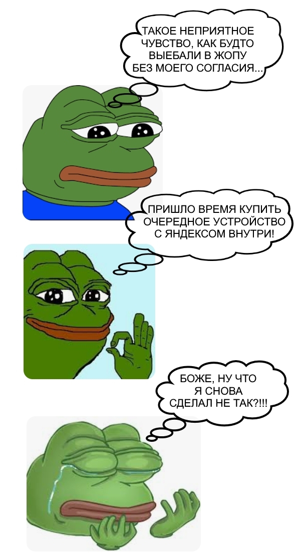        ?!!! , ,  , , , , , , ,   
