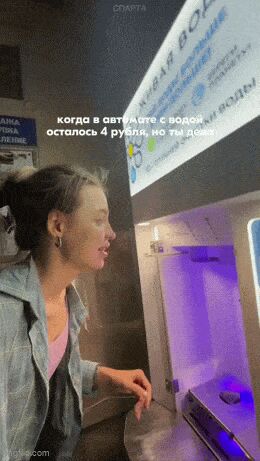 Женский образ в гифках Гифка, Ассорти, Девушки, Длиннопост