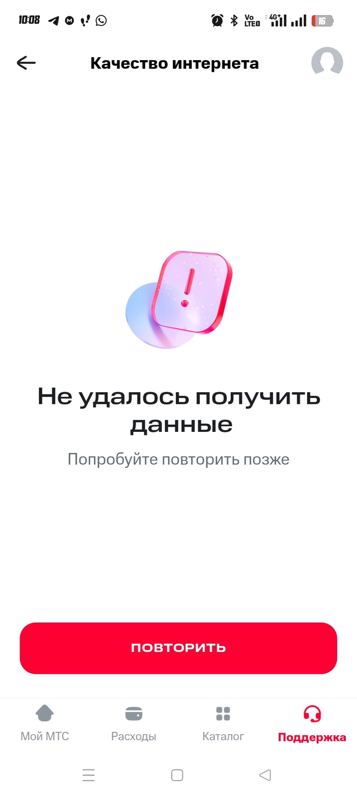 ,       , ,  , , , , 