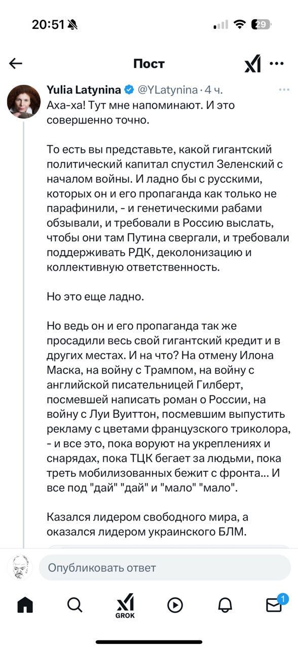    / , , , ,  , , X (Twitter), , ,   