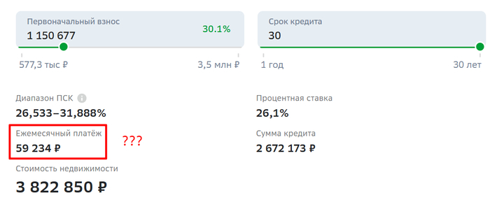  ,  -     ,  (), , , ,  , , 
