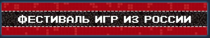 Games From Russia   Steam