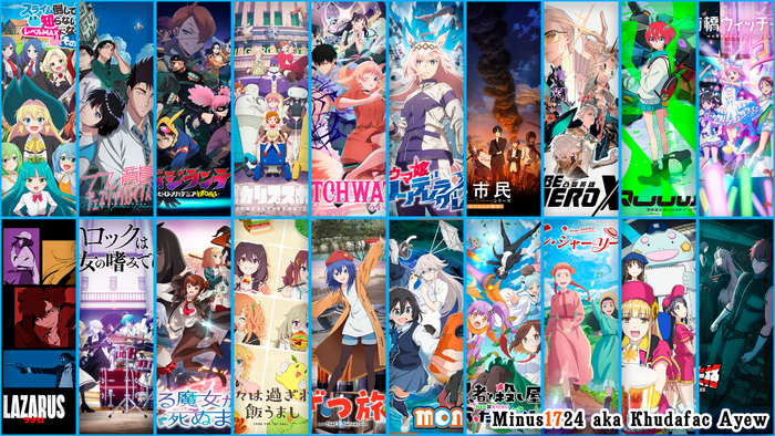     2025     , , , Uma Musume Pretty Derby, Shoushimin Series, Witch Watch, Slime taoshite 300 nen shiranai uchi ni level max, Boku no Hero Academia, Mobile Suit Gundam, Sentai Daishikkaku, Telegram (), 
