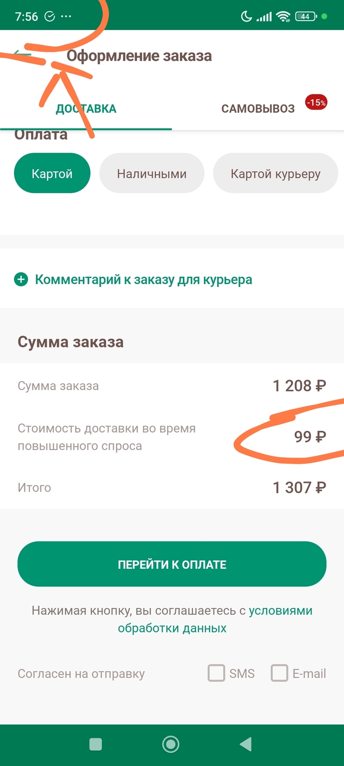   , , , 
