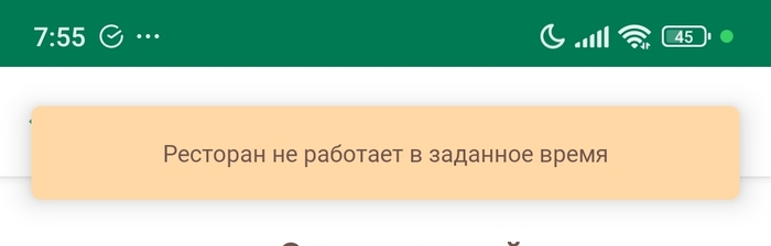   , , , 