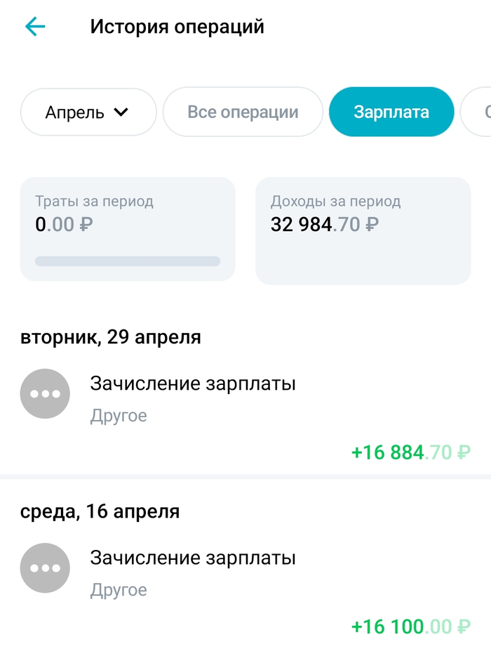          ,       , ,  , , , , ,  , ,  ,   