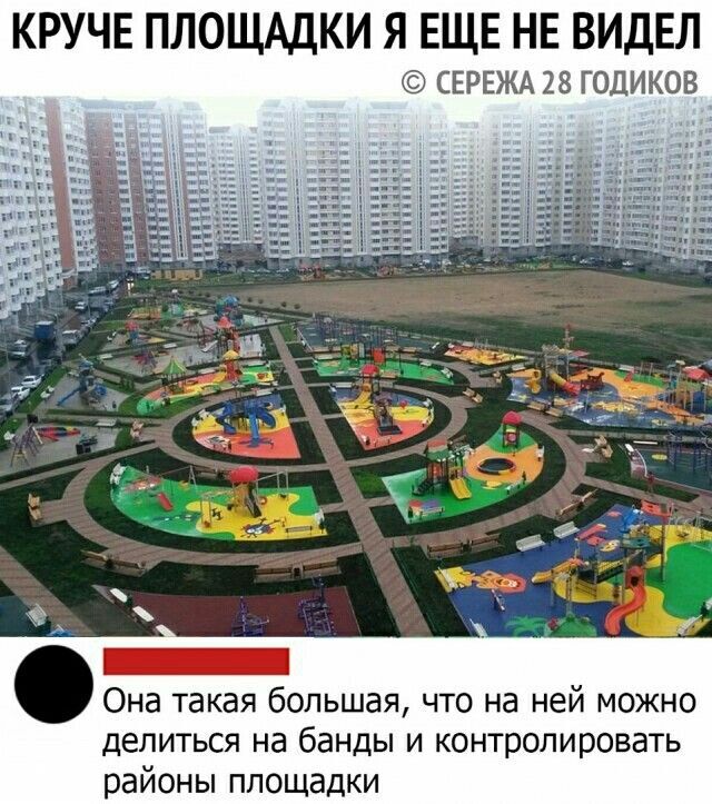          ... , , ,   ,  , , , , , , 