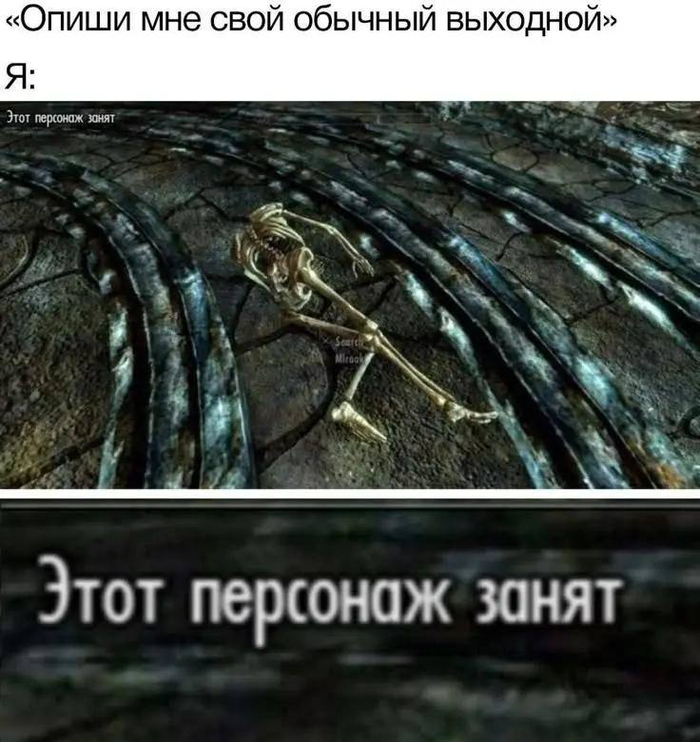     ? ,  , , , The Elder Scrolls V: Skyrim
